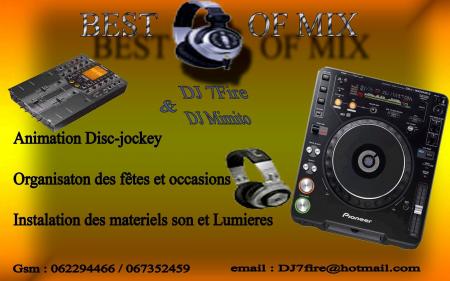 dj 7 fire